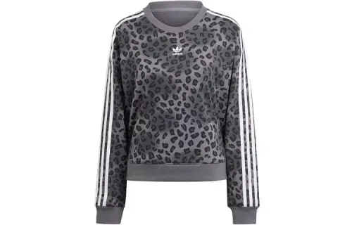 Adidas Originals Leopard Luxe Trefoil Crew Sweatshirt