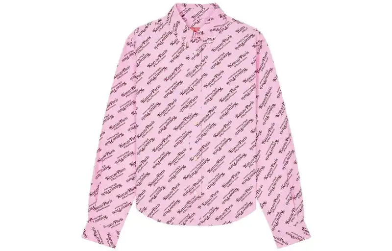 Kenzo x Verdy logo-print cotton shirt