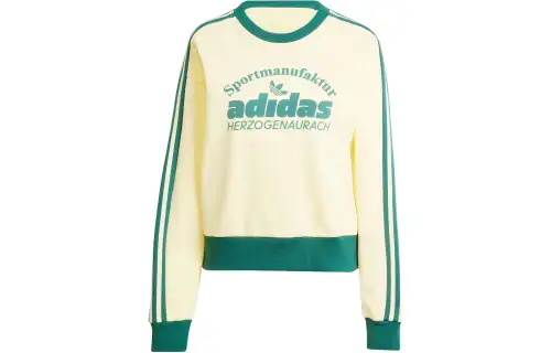 Adidas Originals Retro Graphics Sweatshirt Women's Yellow