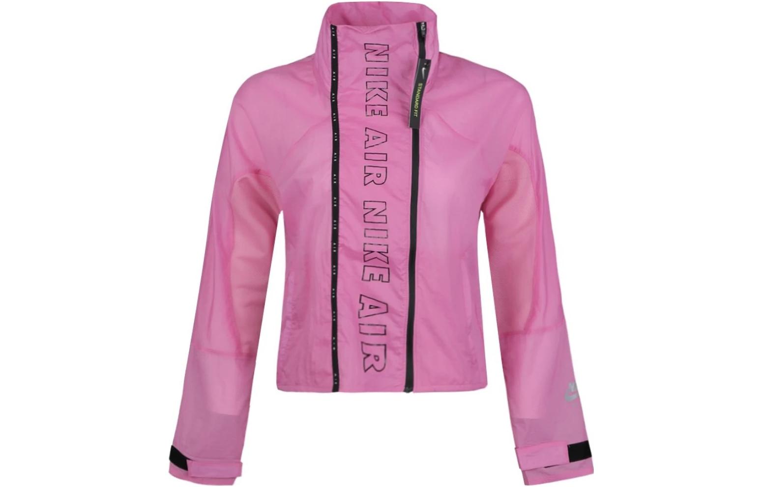 Женская куртка Nike Air Jacket (розовая)
