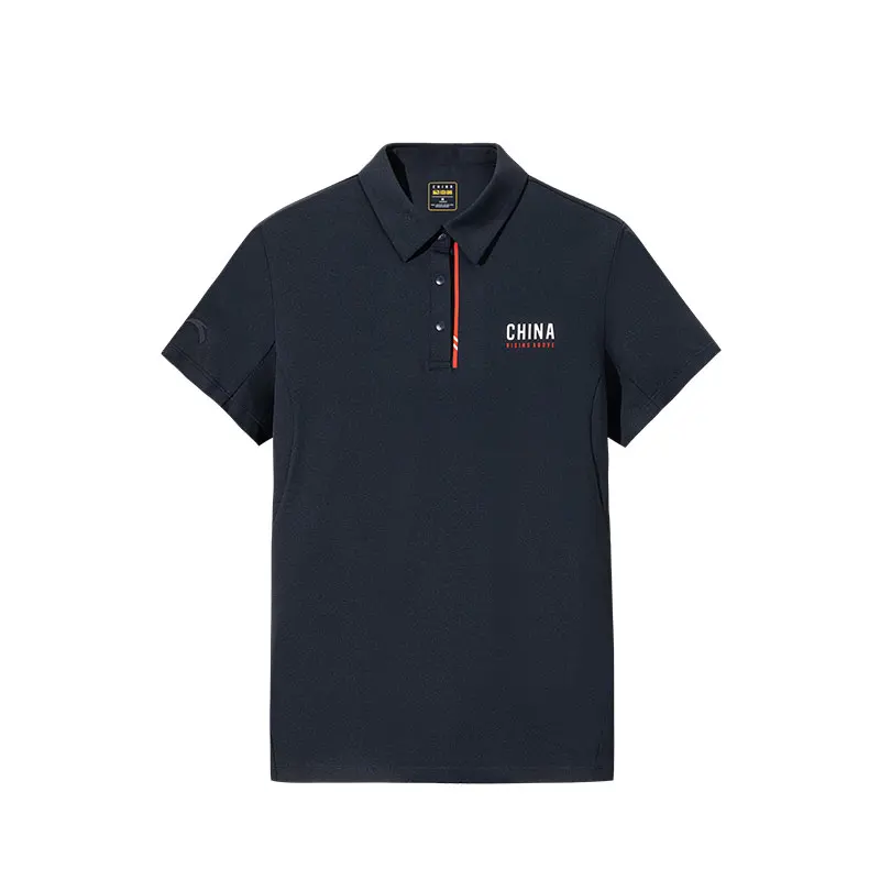 Anta Variety Training Collection Polo Shirt Women's Midnight Blue