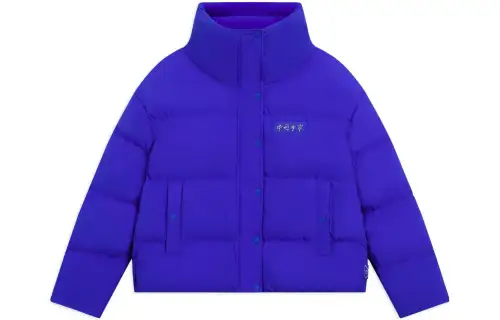 Li Ning Vital Down Jackets Women's Bright Blue Stand Collar Moderate Down Jacket