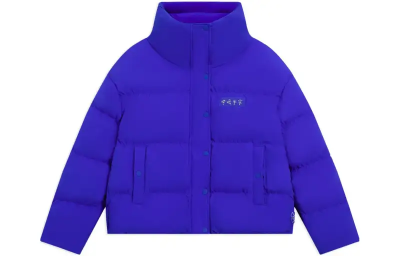 Li Ning Vital Down Jackets Women's Bright Blue Stand Collar Moderate Down Jacket