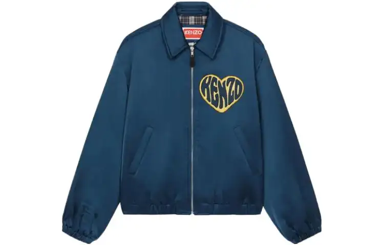 KENZO Heart Patch Zip Up Jacket