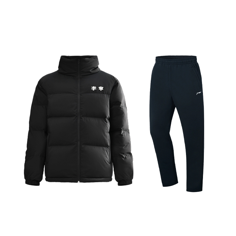 Li Ning Thickened And Fleece Lined Letter Print Stand Collar Loose Fit Long Sleeved Elastic Waistband Pants