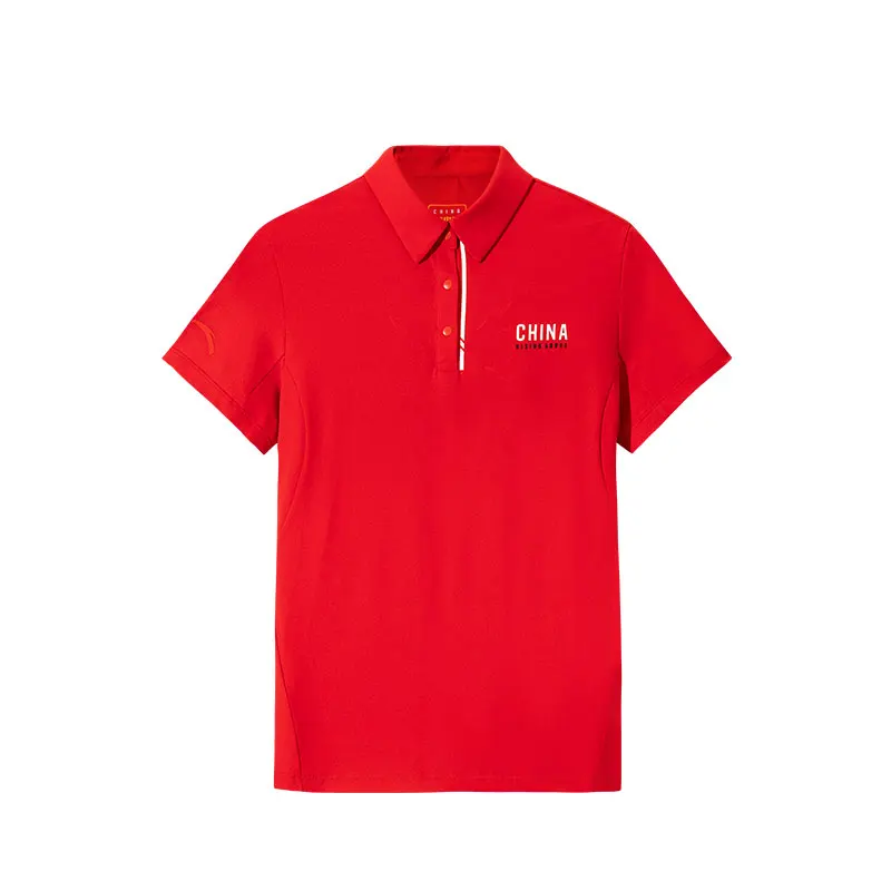 Anta Variety Training Collection Polo Shirt Women's Classic Red