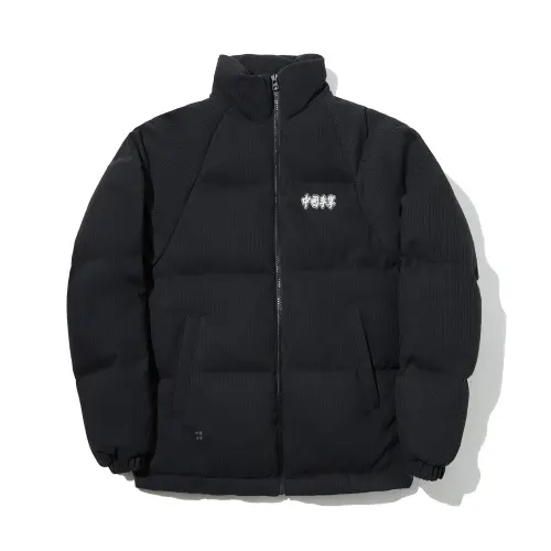 Li Ning Down Jacket Women's Black