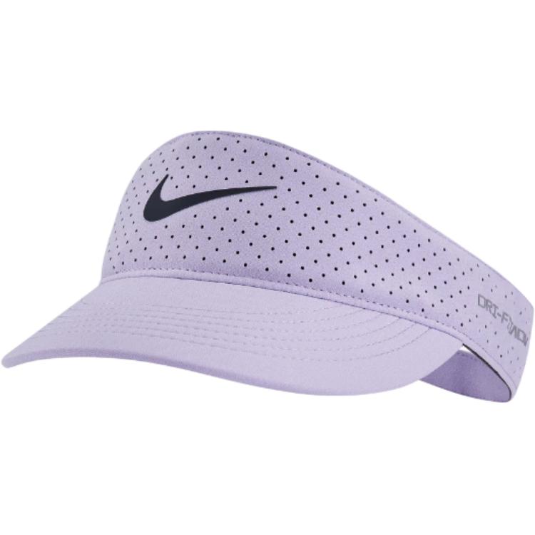 Панама Nike Солнцезащитная (фиолетовая)