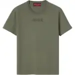 GUCCI Embroidered Cotton Jersey T shirt