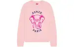 KENZO FW23 Sweatshirt Women's Pink