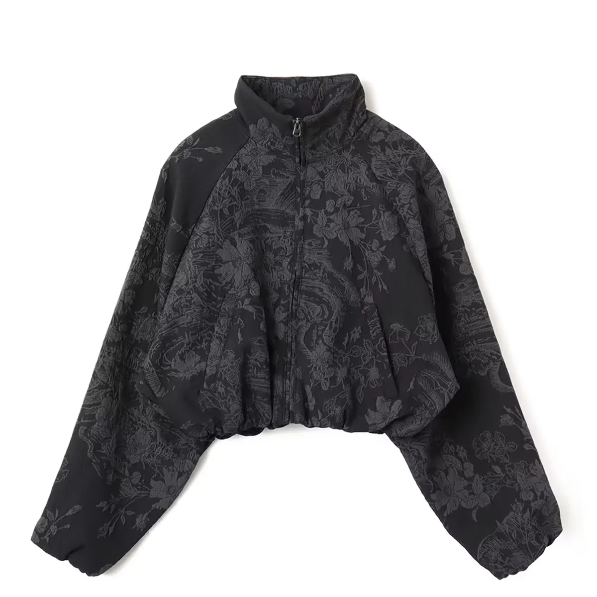 Nike Sportswear Collection Women's Oversized Jacquard Track Jacket