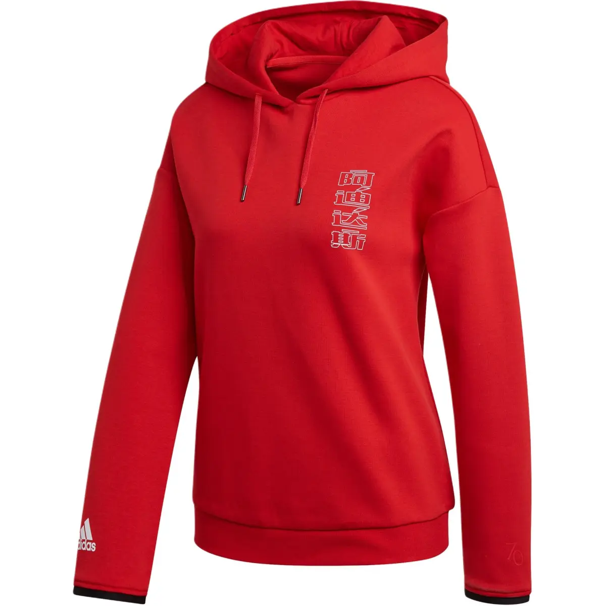 Adidas 70 YEARS ANNIVERSARY Sweatshirt Women's Red