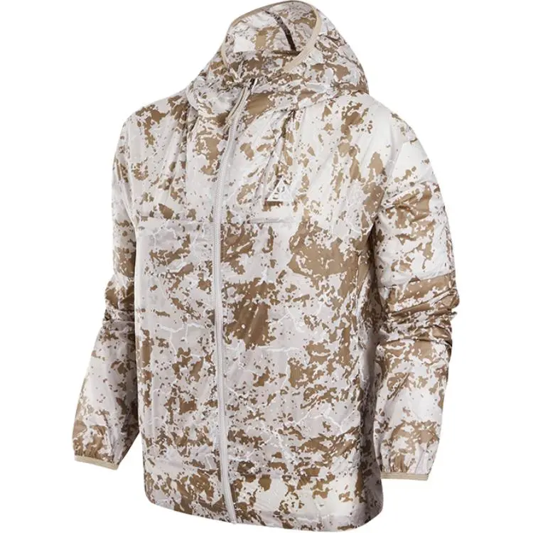 Nike Jacket Women's Light Iron Ore Gray