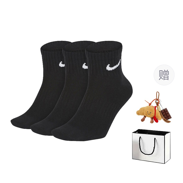Nike Ankle Socks Unisex Combo Set Black