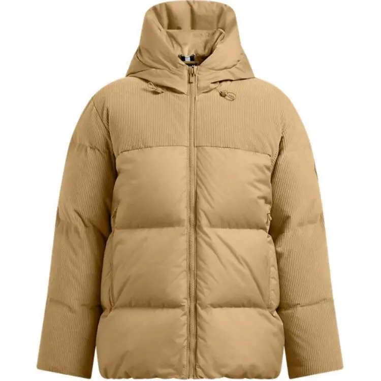 Under Armour Limitless Down Jacket Women's Camel Brown