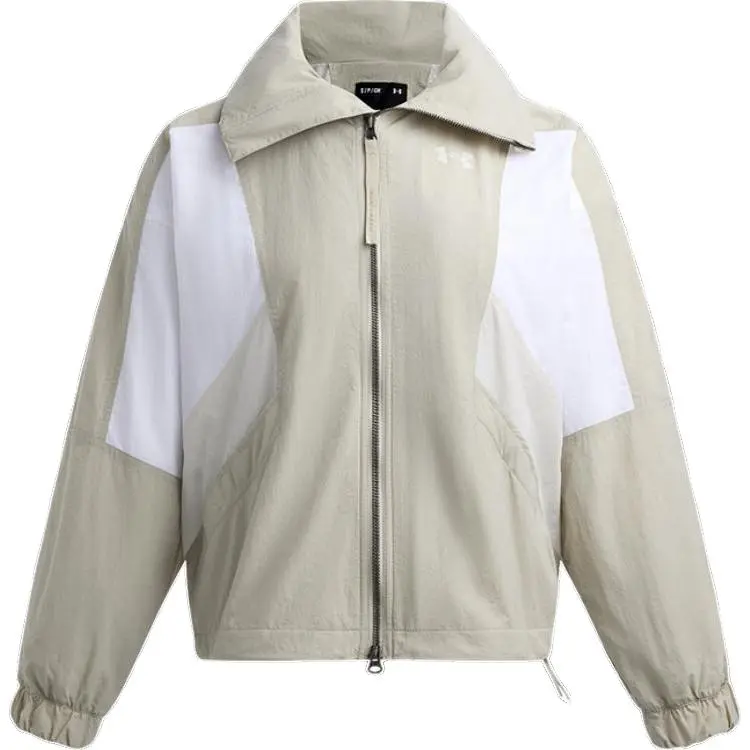 Under Armour Jackets & Coats Women's Khaki Gray