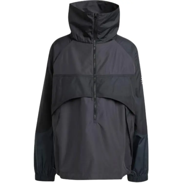 Adidas By Stella McCartney TrueNature Pull On Jacket