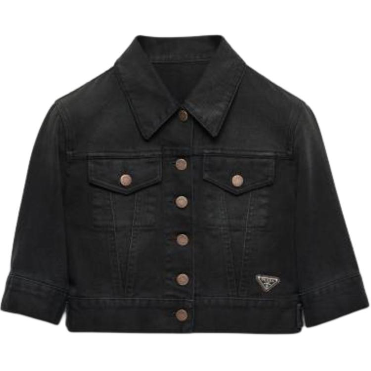 Женская куртка Prada (черная)