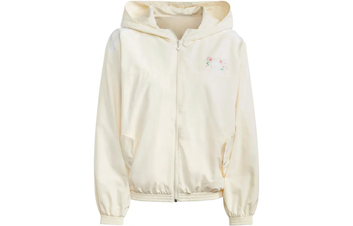 Adidas Originals Jacket Women's Yellow