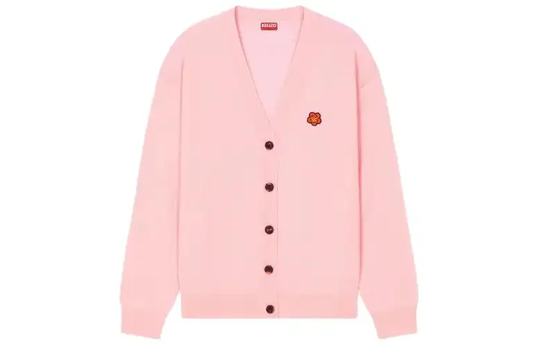 KENZO Boke Flower Embroidered Buttoned Cardigan