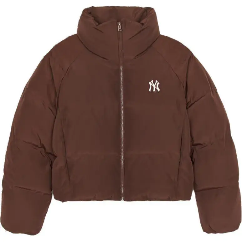 MLB New York Yankees Down Jacket Women's Brown