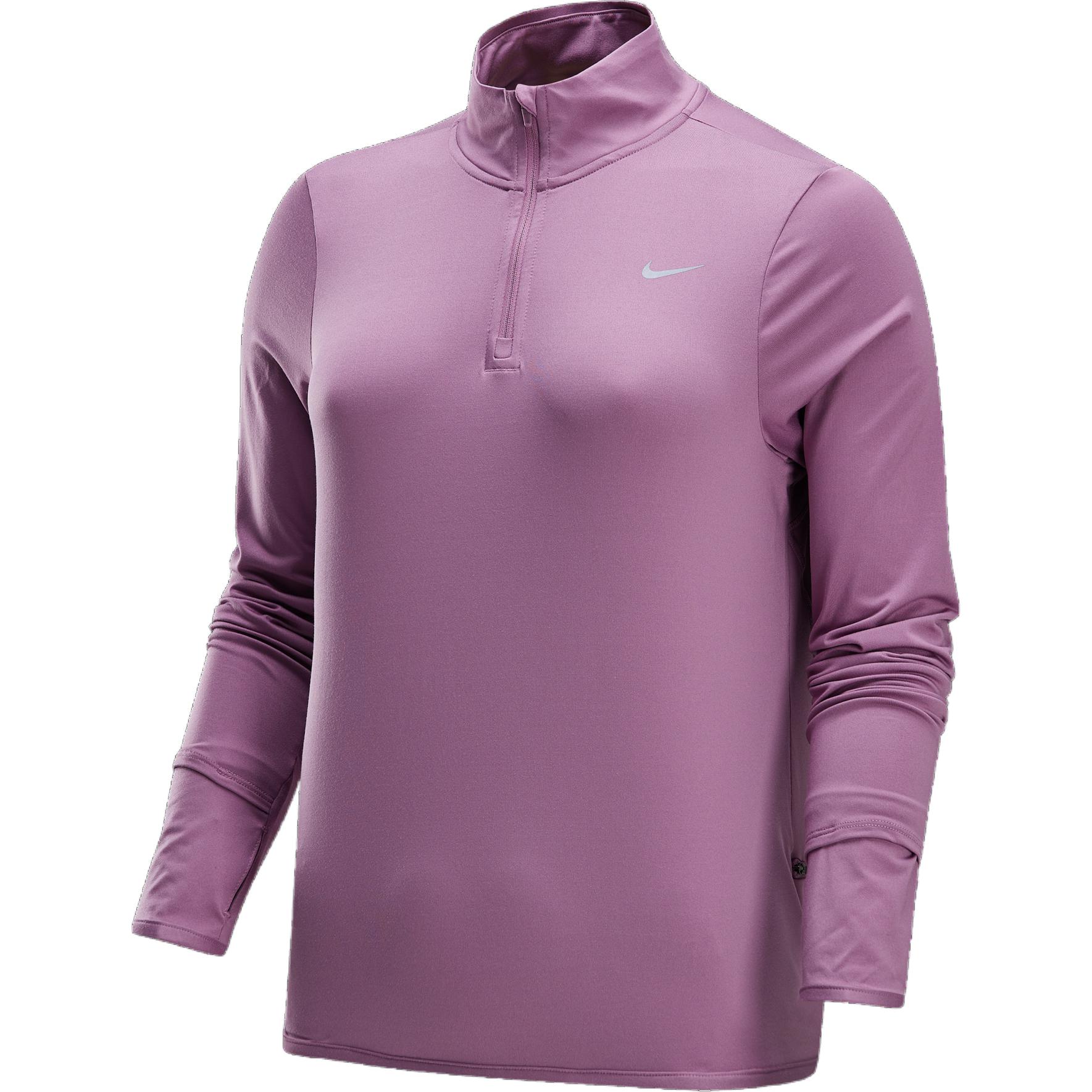 Женская футболка Nike Dri-FIT Swift Element UV (серо-пурпурная)