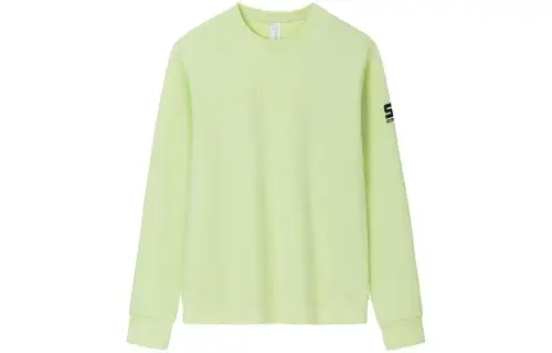 Anta Sweatshirt Women's Cameo Brown Yellow