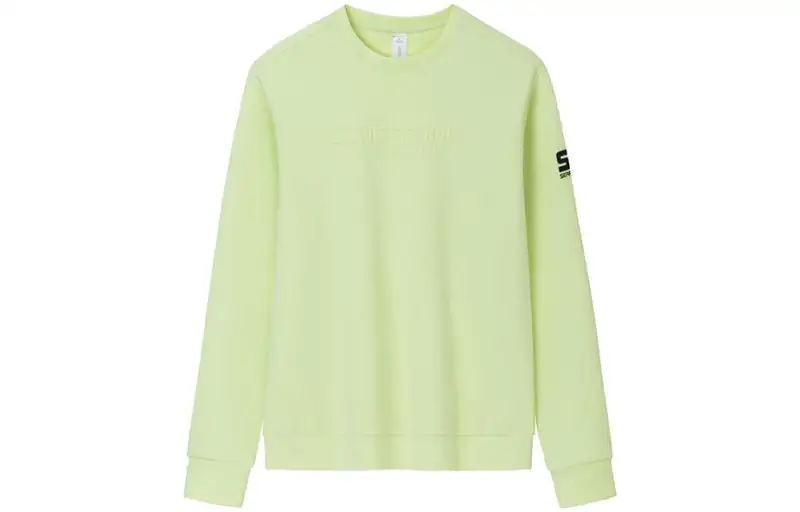 Anta Sweatshirt Women's Cameo Brown Yellow