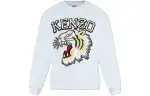 KENZO Logo Embroidered Crewneck Sweatshirt