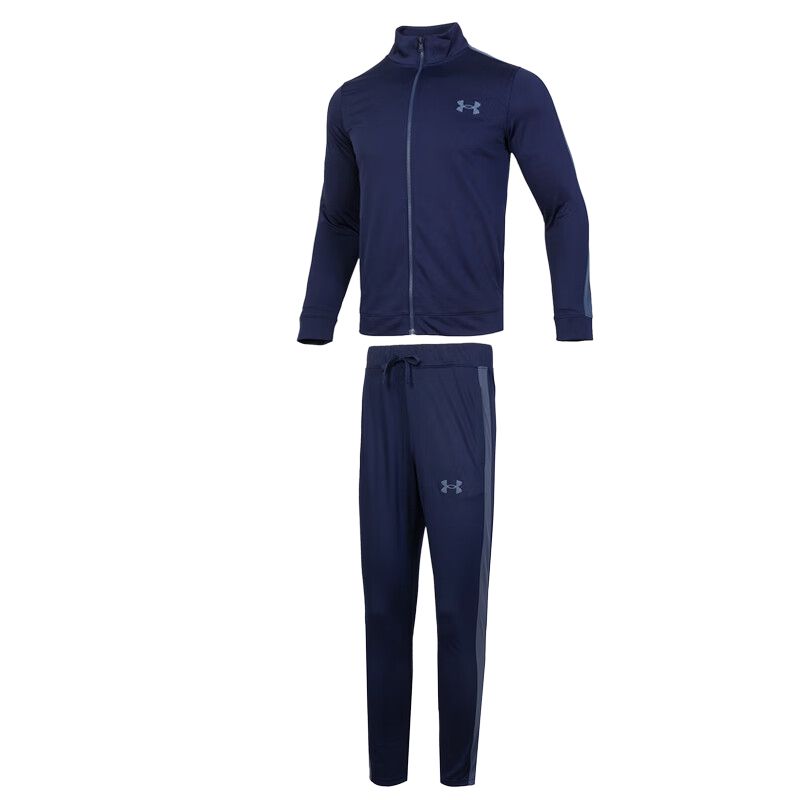 Under Armour Rival Casual Sportswear Men’s Marine Blue