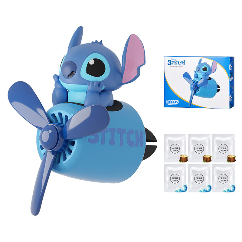 Disney Disney, rotating airplane, perfume, universal cartoon cute aromatherapy, high quality perfumed creative accessory for auto, tubing, pendant