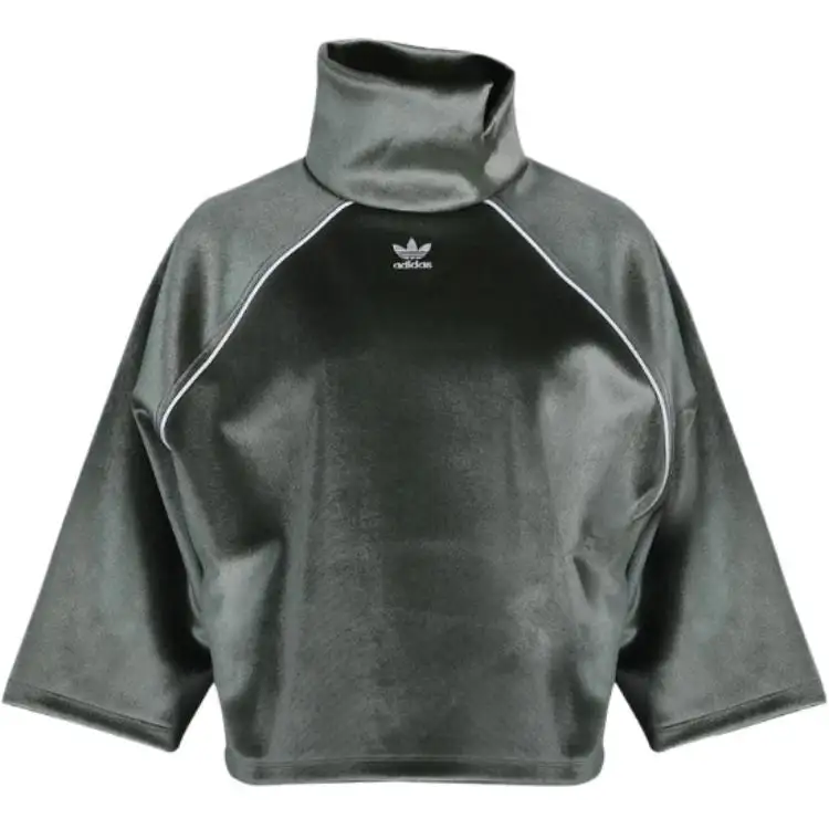 Adidas Originals SWEATER Sweatshirt Women's Green
