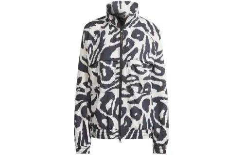 Adidas Zebra-print Track Jacket