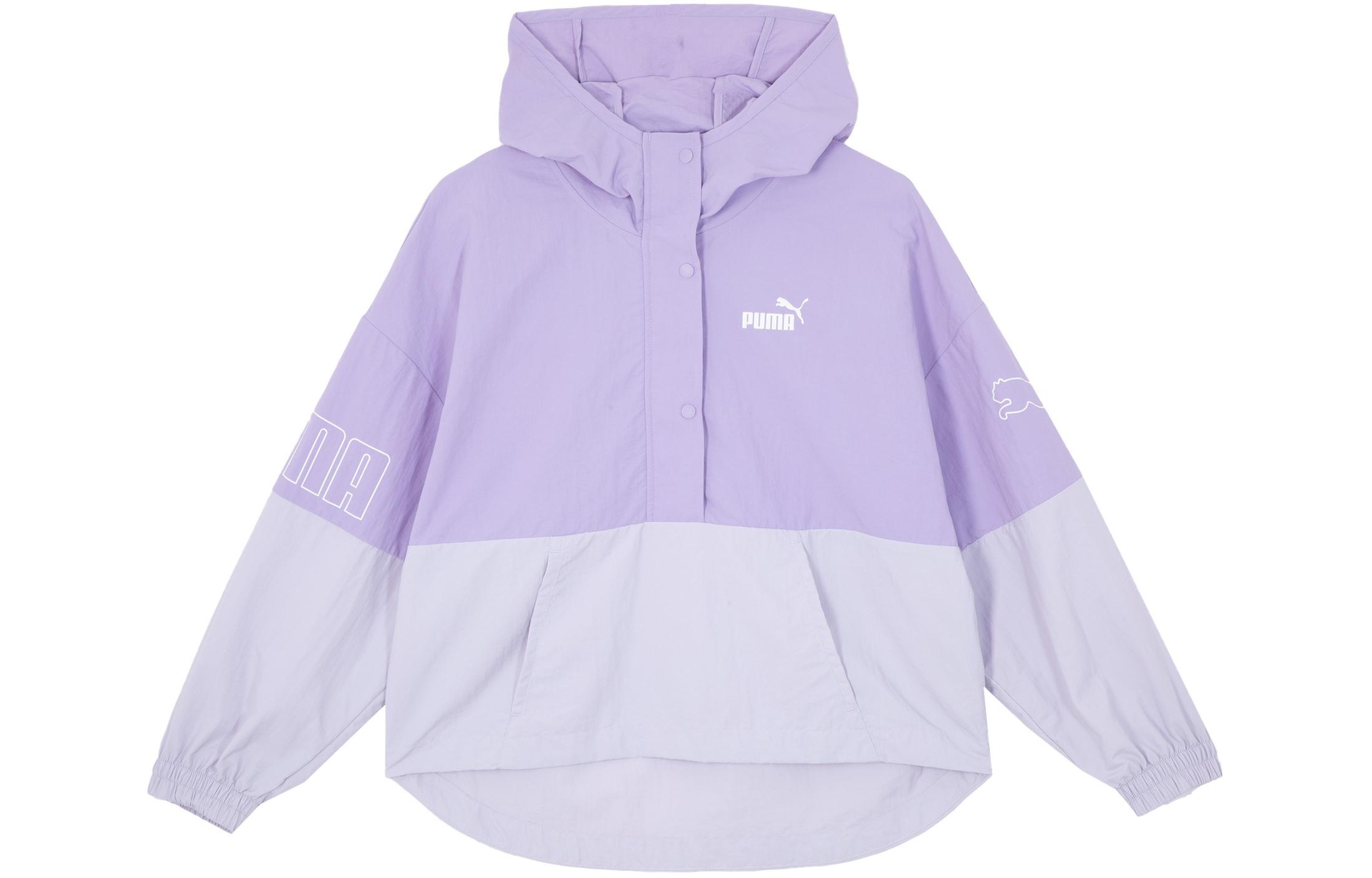 Женская куртка PUMA на молнии (лавандовая)
