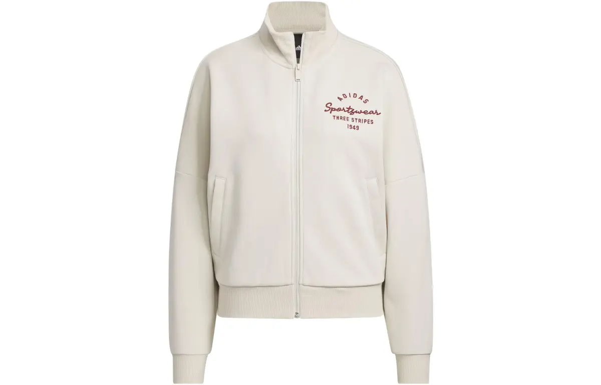 Adidas Jacket Women's Bauxite Brown