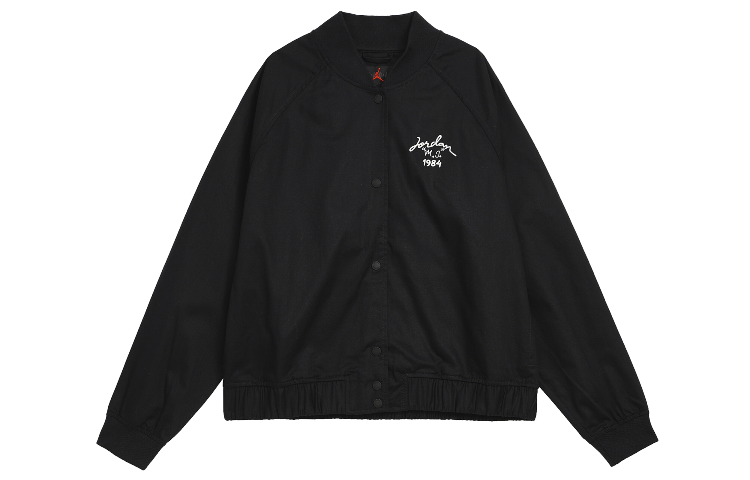 Женская куртка Jordan Solid Color Jacket (черно-белая)