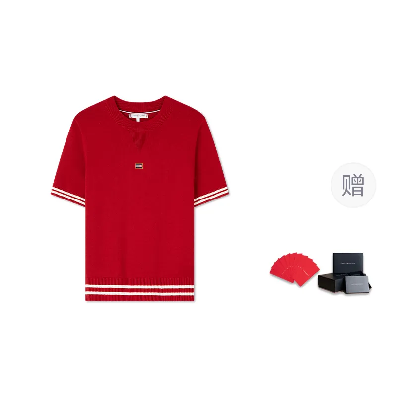 Tommy Hilfiger Chinese New Year Knitwear Women's
