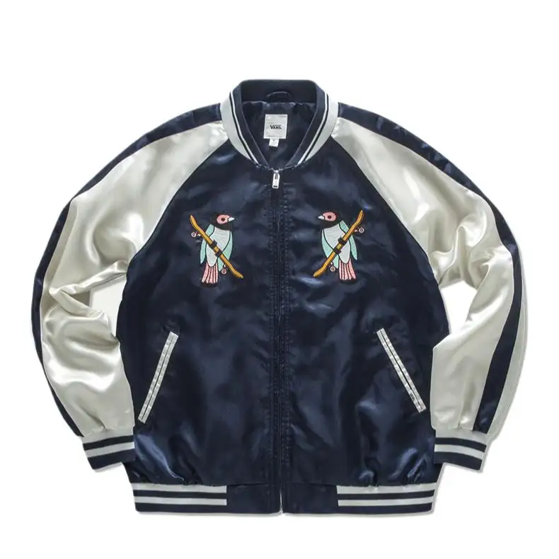 Vans Jackets & Coats Women's Blue