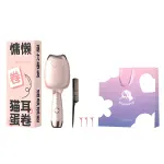 Minhuang Curling Iron, Hair Straightener, Curling Iron, Egg Roll Iron, Fully Automatic Negative Ion Hair Care Splint, Suitable for Dormitories, Lazy French Deep V Water Waves, Fluffy Hair Roots, Gift Box Style MH-152