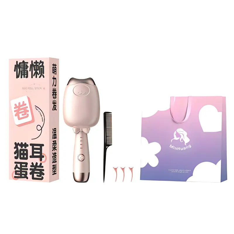 Minhuang Curling Iron, Hair Straightener, Curling Iron, Egg Roll Iron, Fully Automatic Negative Ion Hair Care Splint, Suitable for Dormitories, Lazy French Deep V Water Waves, Fluffy Hair Roots, Gift Box Style MH-152