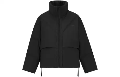 Reebok Athleisure Trendy Down Jacket Women's