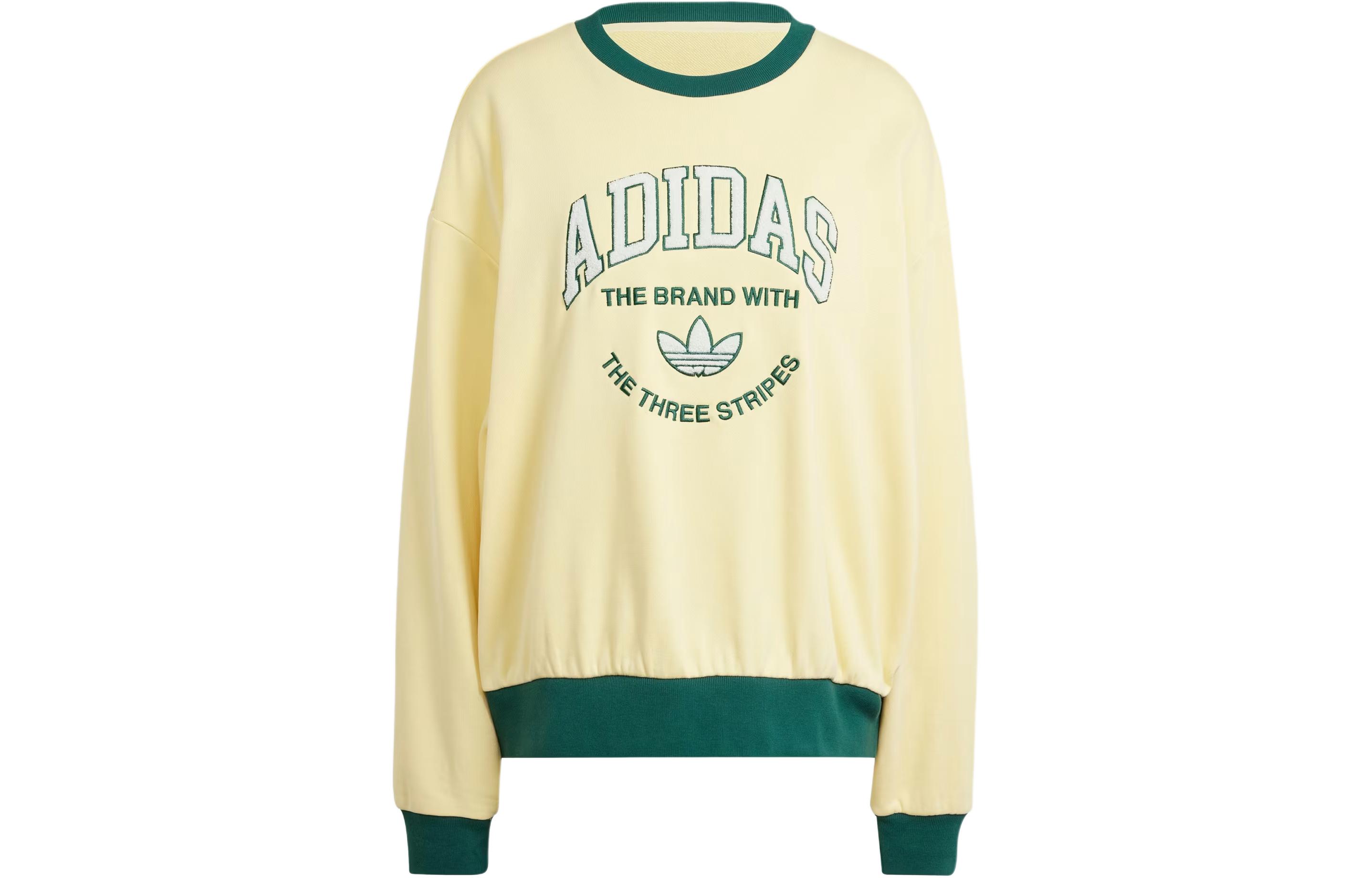 Женское худи adidas originals Vrct Graphic Sweatshirt (желтое)