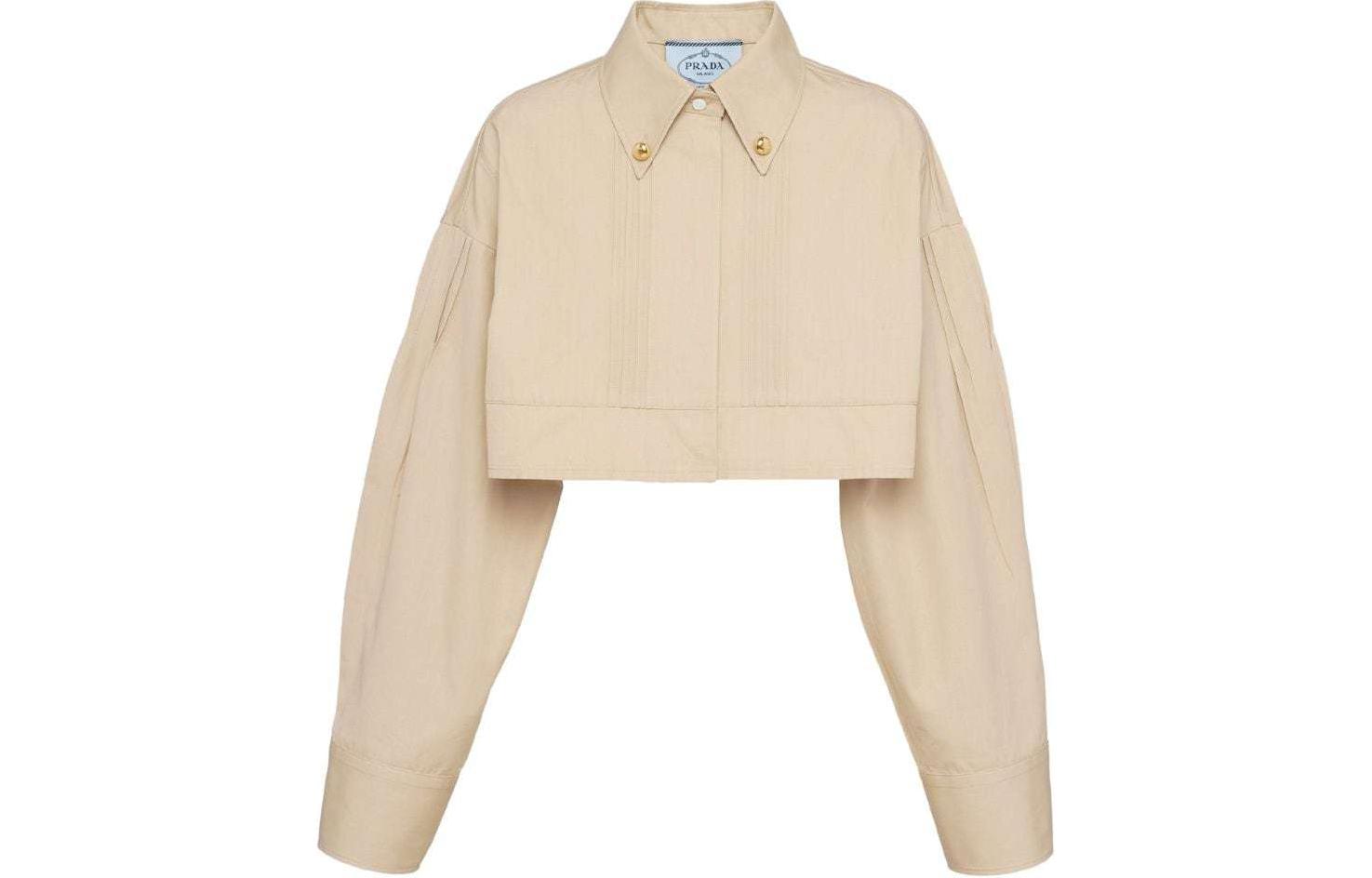 Женская куртка Prada (золотая)