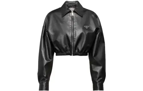 Prada cropped leather jacket