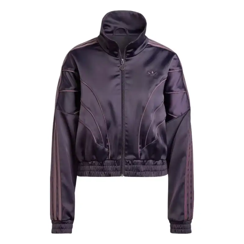 Adidas Originals Piping Loose Crop Track Top