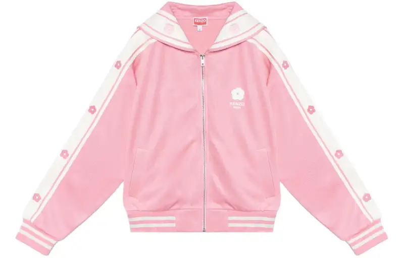 KENZO Logo Embroidered Zipped Sweatshirt
