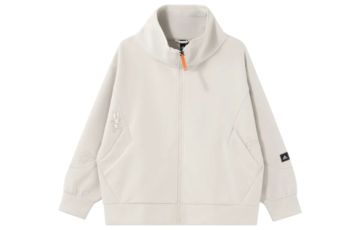 Adidas Performance Jacket Women's Clear Brown