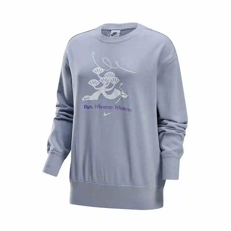 Nike Sweatshirt Women's Light Purple