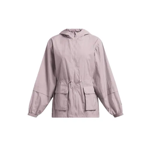 Under Armour Jacket Women's Tetra Gray