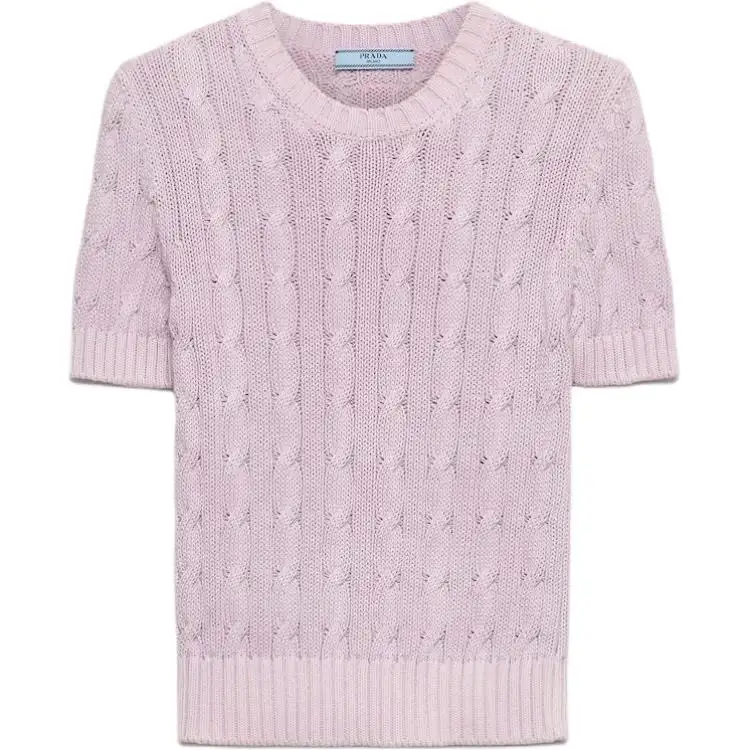 Prada crew-neck cotton top